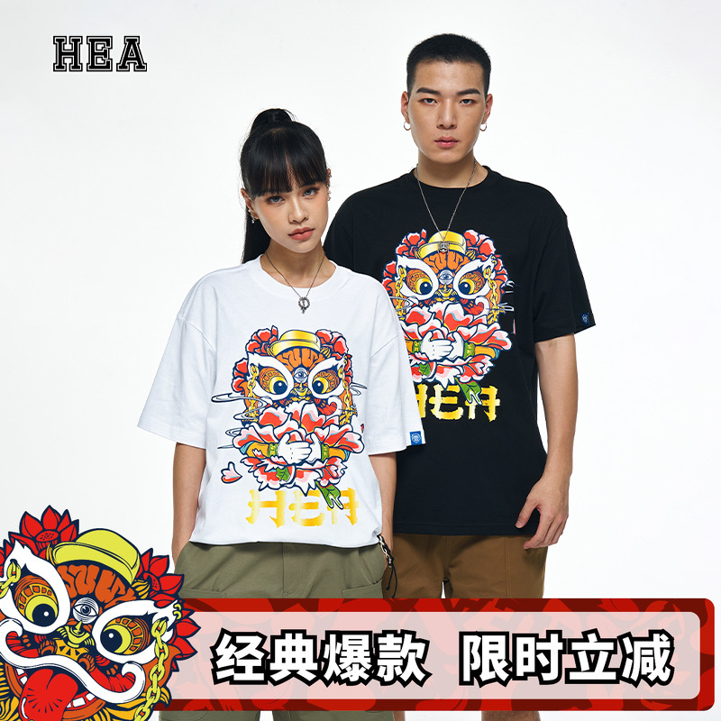 国风牡丹印花醒狮狮头短袖T恤