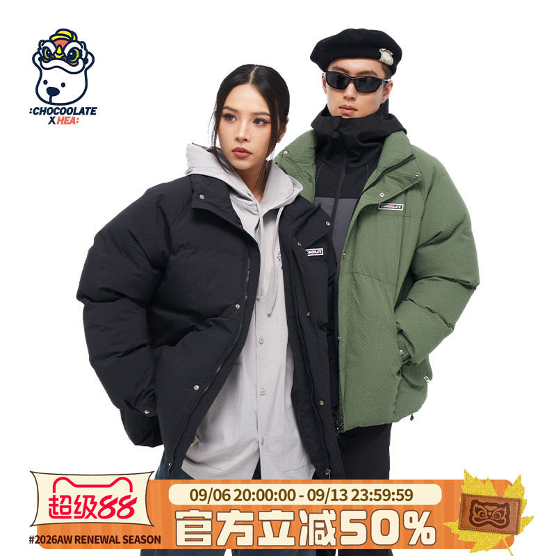 HEAxi.tCHOCOOLATE联名新款棉衣