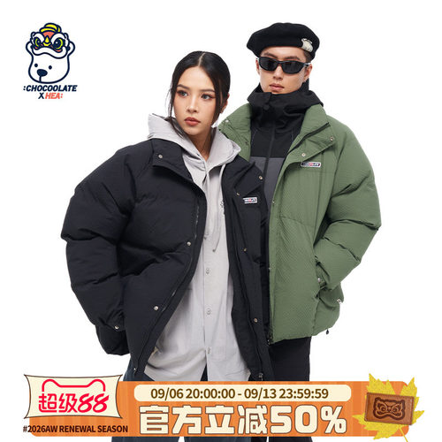 HEAxi.tCHOCOOLATE联名新款棉衣