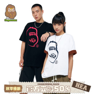 HEA x  fingercroxx联名猿人头短袖T恤男女同款潮牌宽松印花上衣