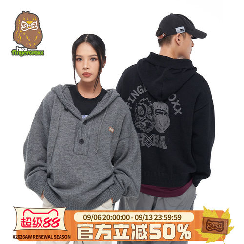 潮牌半开领连帽毛衣男女高级感