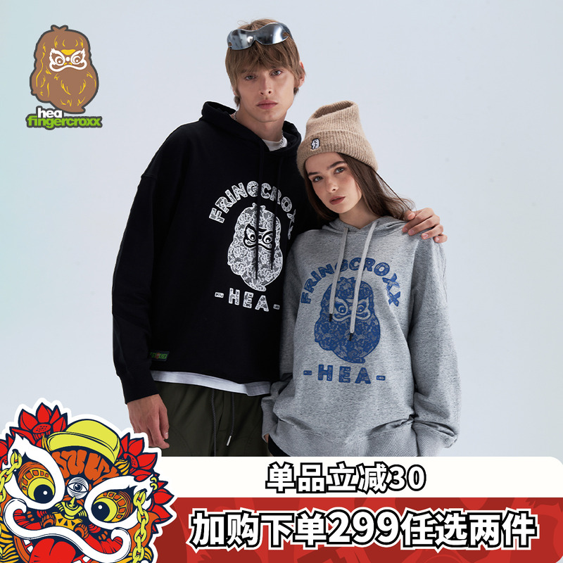 国潮连帽卫衣男女同款秋冬慵懒风