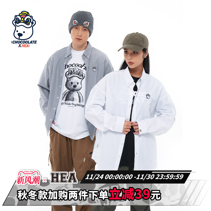 国潮叠穿长袖衬衫男女同款