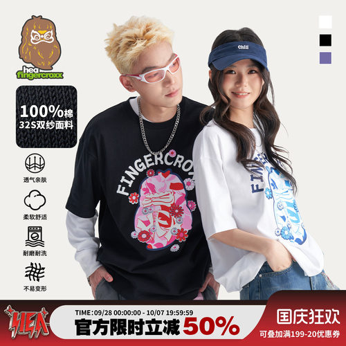 潮牌醒狮印花短袖T恤男女同款夏
