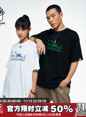 HEA x i.t:CHOCOOLATE联名趣味短袖T恤简约夏天重磅潮牌男女同款