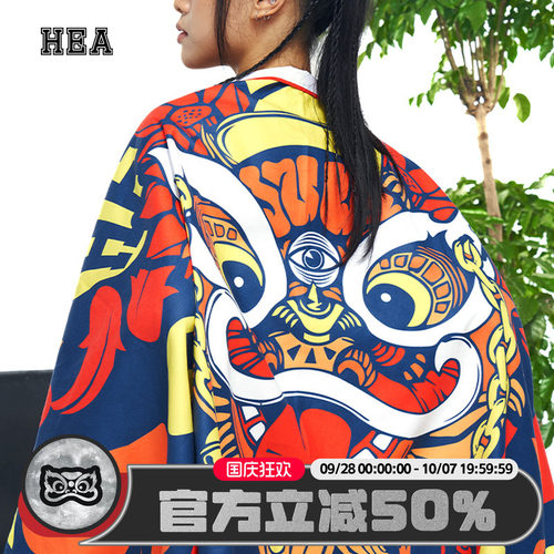 HEA潮牌醒狮新款经典满印小狮子长款浴巾舒适亲肤男女同款