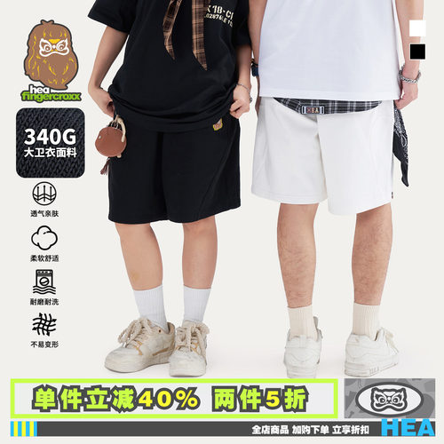 国潮松紧抽绳休闲短裤直筒宽松