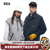 HEA 马甲外套潮流休闲工装 男友风百搭背心叠穿立领半拉链大口袋