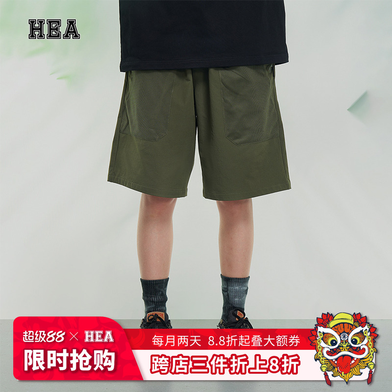 HEA 国潮醒狮潮牌短裤男女同款舒适运动百搭休闲五分裤夏季