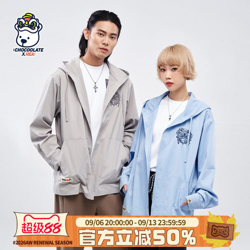 潮牌醒狮连帽夹克外套男女春秋季