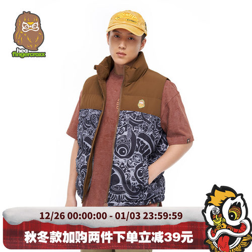 国潮醒狮马甲外套男秋冬外穿