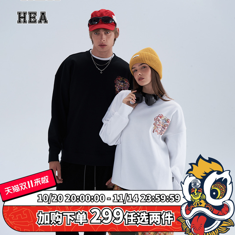 国潮醒狮长袖廓形圆领卫衣男女