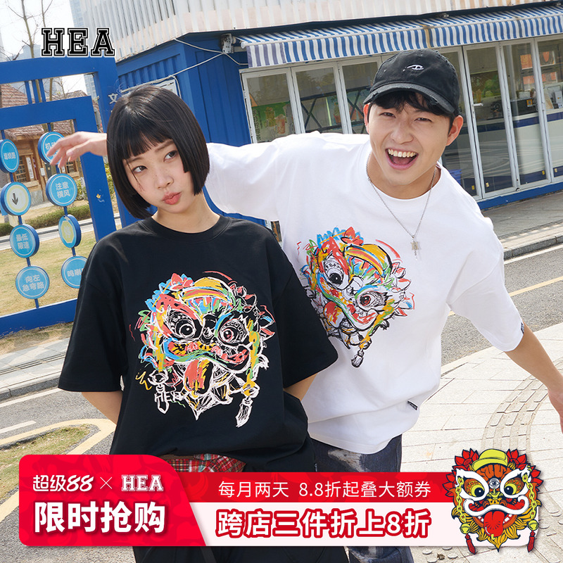 潮流精品，品质保证