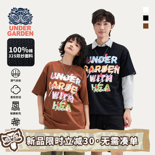 HEA UNDERGARDEN联名国潮渐变字母花朵纯棉短袖 T恤男女同款 情侣