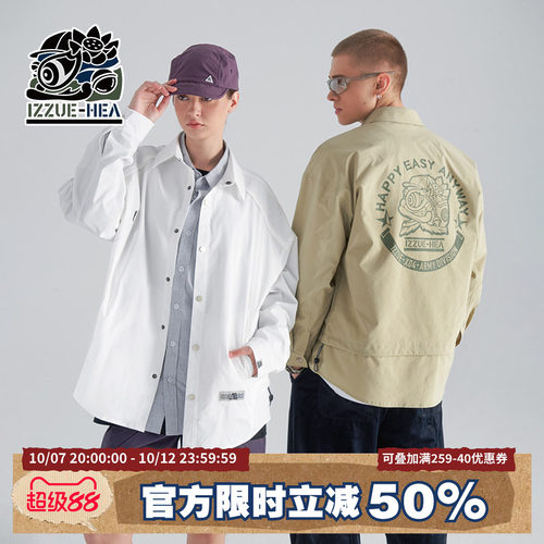 工装拼接长袖衬衫外套男女情侣