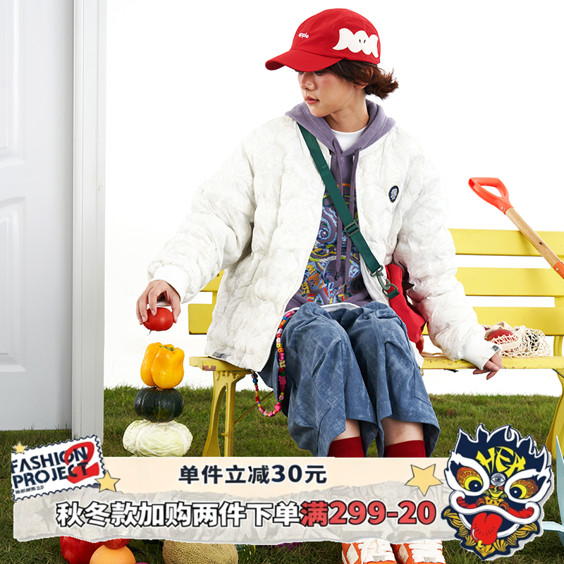 HEA x i.t izzue联名醒狮满印开衫拉链棉服外套2025秋冬新款棉衣