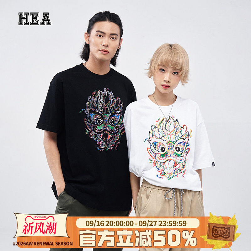 经典醒狮新款休闲短袖T恤图片