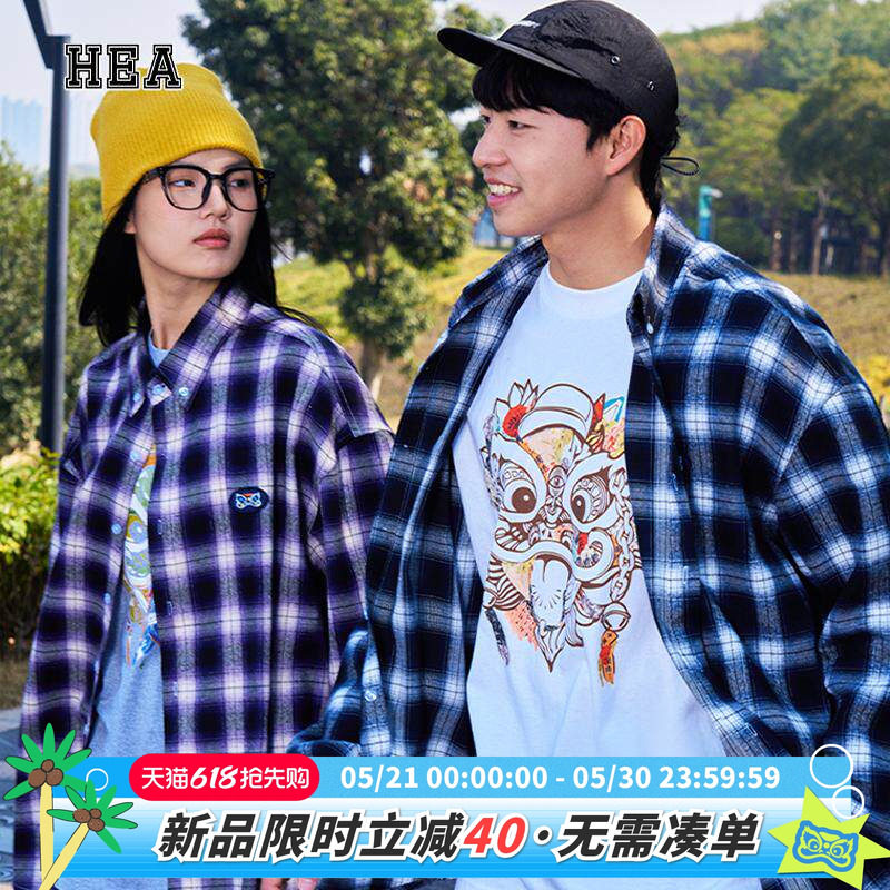 HEA 格纹长袖衬衫宽松百搭男友叠穿翻领复古风工装风外套休闲情侣