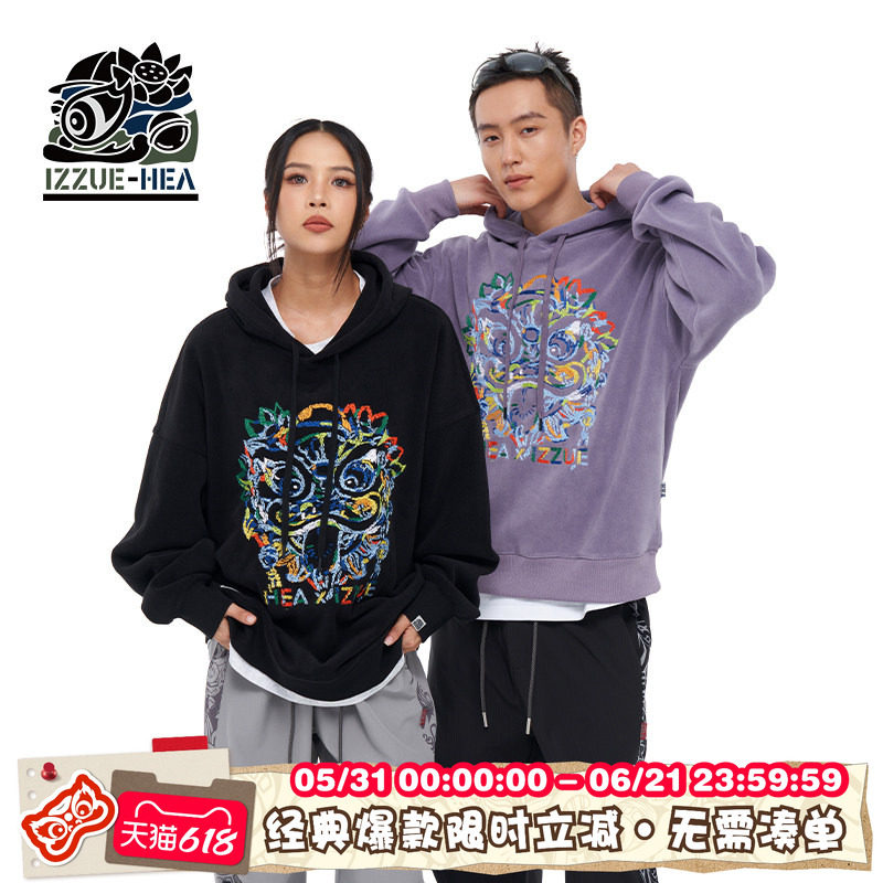 HEA X i.t izzue联名新款潮牌醒狮狮头连帽长袖卫衣男秋季情侣装