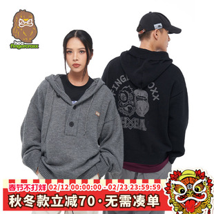 HEA x i.t fingercroxx联名国潮半开领连帽毛衣男女高级感针织衫