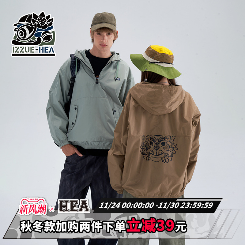 连帽半开襟拉链风衣夹克外套情侣