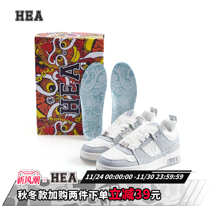 灰色国潮醒狮运动休闲鞋男女同款