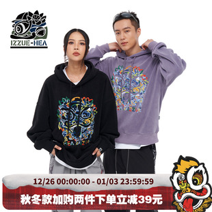 izzue联名新款 i.t 潮牌醒狮狮头连帽长袖 卫衣男秋季 HEA 情侣装