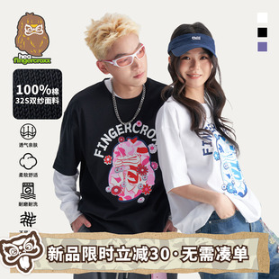夏季 HEA 情侣纯棉 T恤男女同款 fingercroxx国潮醒狮印花短袖 i.t