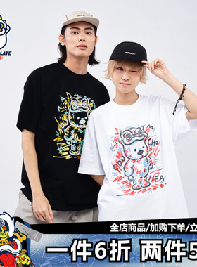 HEA x i.t:CHOCOOLATE联名国潮夜光小熊短袖T恤男女同款纯棉上衣