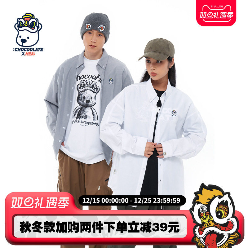 国潮叠穿长袖衬衫男女同款