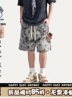HEA x i.t:CHOCOOLATE国潮醒狮复古花卉提花休闲裤男夏松紧腰短裤