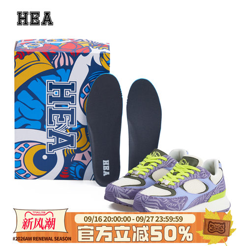 空中漫步系列潮牌醒狮紫色休闲鞋