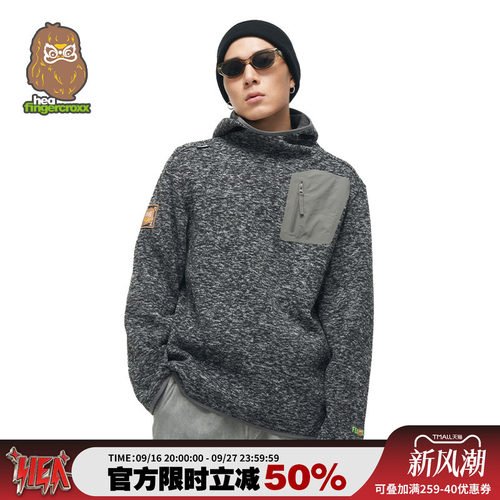 HEA x i.t fingercroxx猿人联名连帽卫衣外套男秋冬拉链口袋上衣