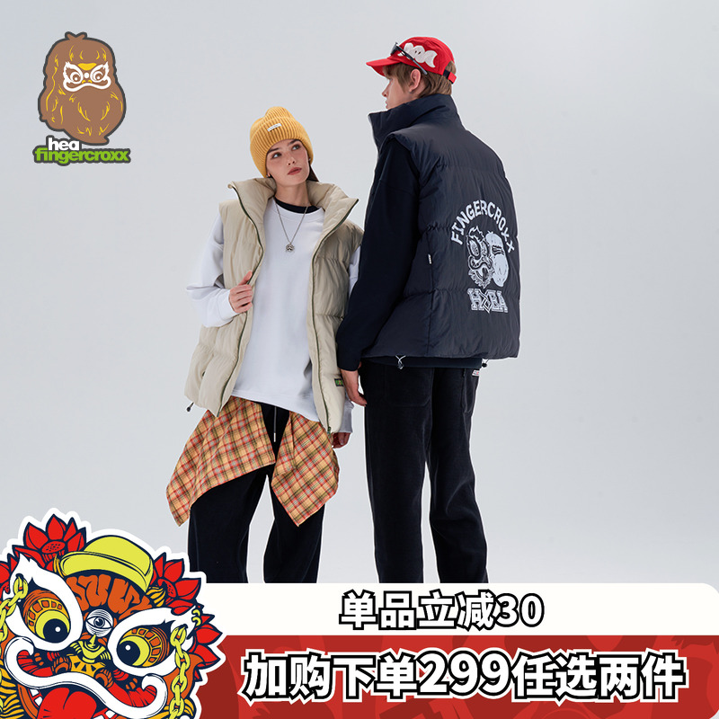 国潮醒狮棉服背心马甲男外穿情侣