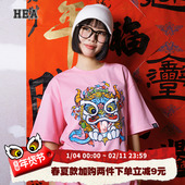 HEA 西藏 T恤宽松透气舒适休闲百搭圆领男女同款 经典 国潮醒狮短袖