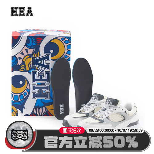 复古潮牌醒狮白色休闲鞋男女同款