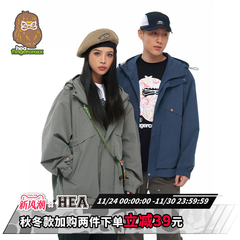 国潮机能感连帽风衣夹克外套