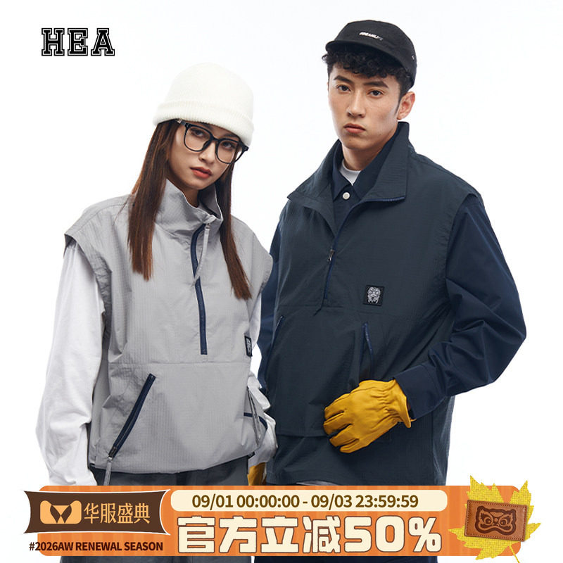 HEA潮牌醒狮机能风马甲背心外套图片