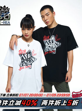 HEA x i.t izzue联名款趣味短袖简约百搭宽松透气T恤国潮男女同款