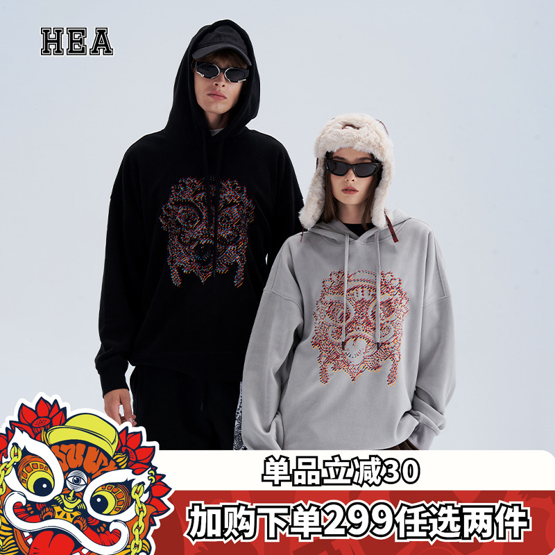 HEA国潮经典醒狮狮头连帽卫衣男女同款秋冬新款情侣装宽松慵懒风