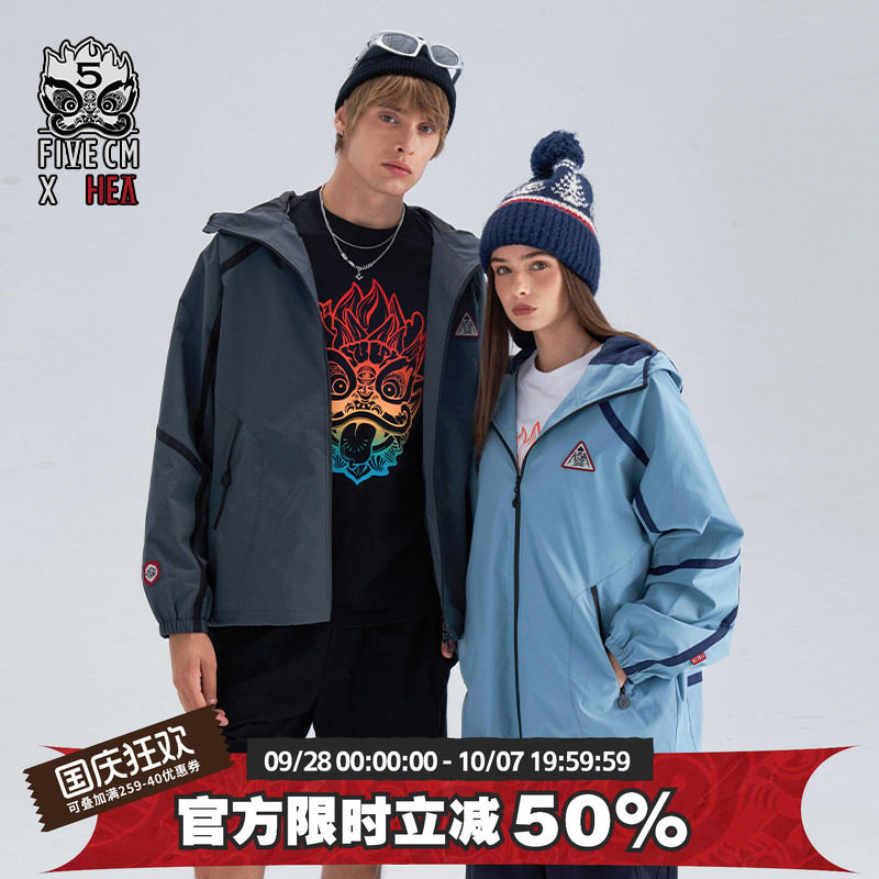 潮牌撞色连帽夹克外套男女情侣款