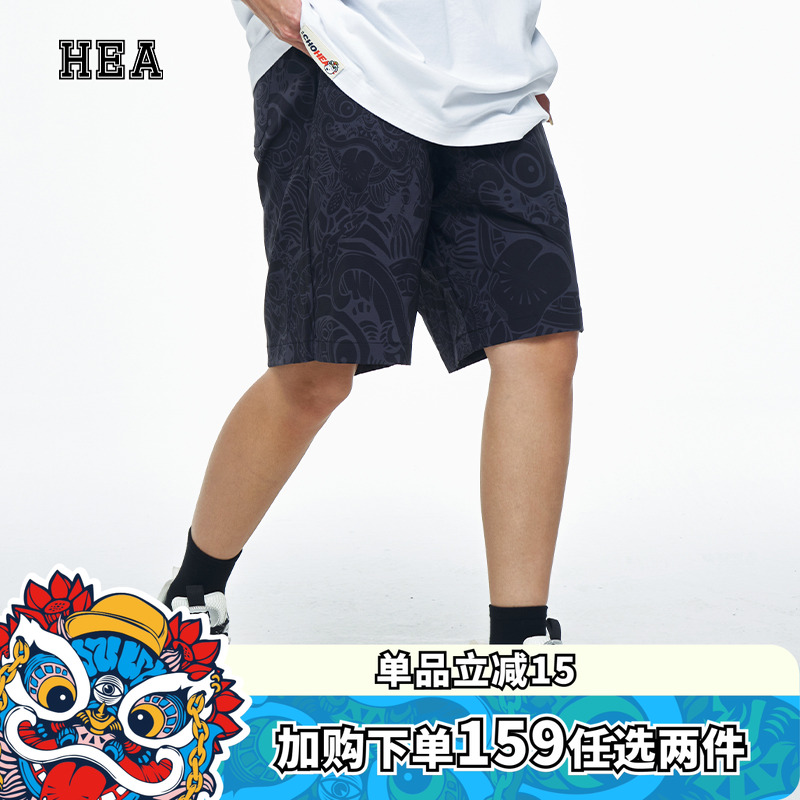HEA 经典满印醒狮国潮新款短裤简约五分裤运动男棉感暗纹休闲通勤