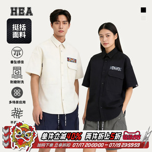 HEA 国潮醒狮翻领短袖衬衫外套男女同款夏季2026新款情侣休闲衬衣