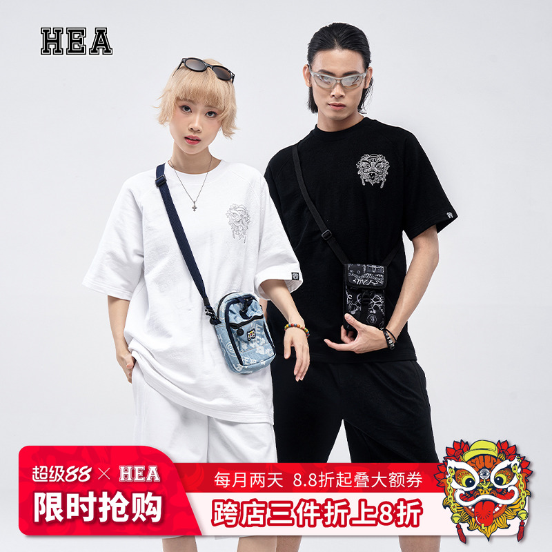 潮流精品，品质保证