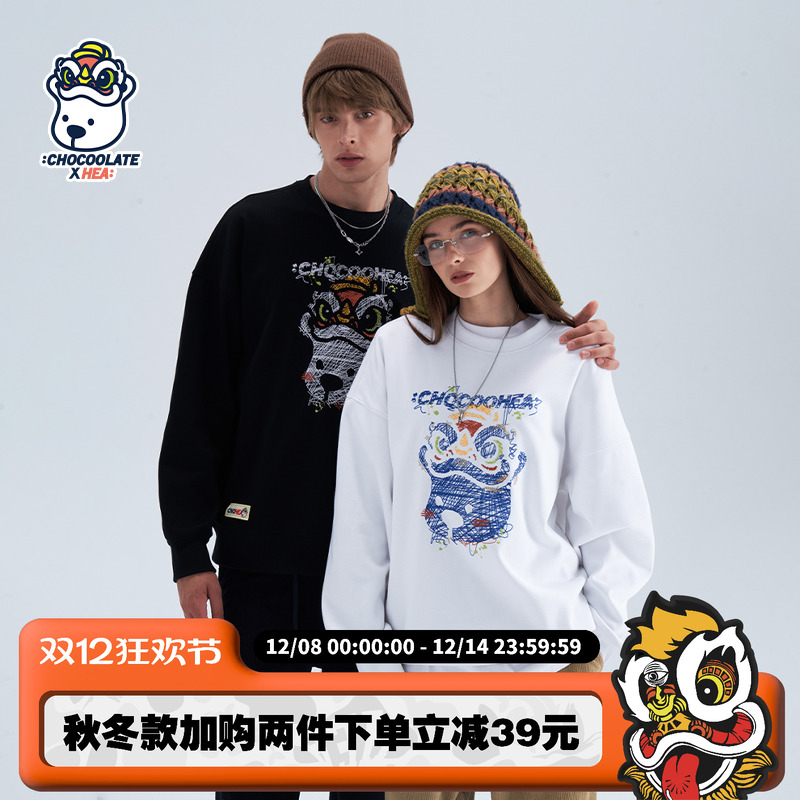 国潮醒狮圆领卫衣男女同款情侣