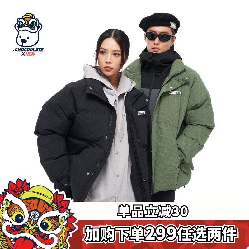 HEAxi.tCHOCOOLATE联名新款棉衣