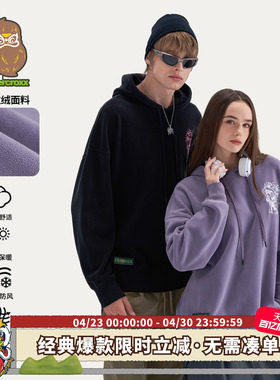 HEAx i.t fingercroxx联名新款秋冬醒狮连帽卫衣落肩袖宽松情侣款