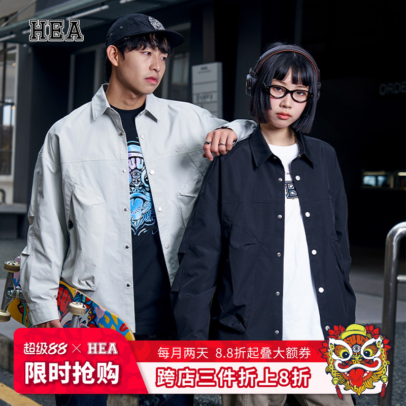 HEA 长袖衬衫国风醒狮休闲百搭西服无性别宽松早春通勤叠穿轻户外