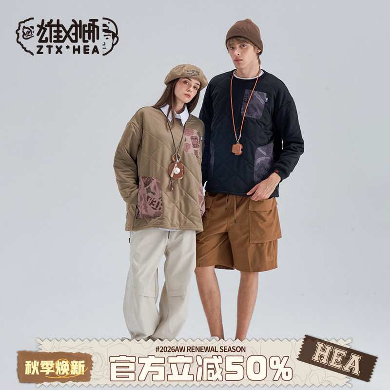 立体绗棉菱格纹理套头棉衣情侣