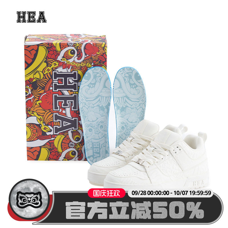 HEACandyfloss棉花糖休闲运动鞋
